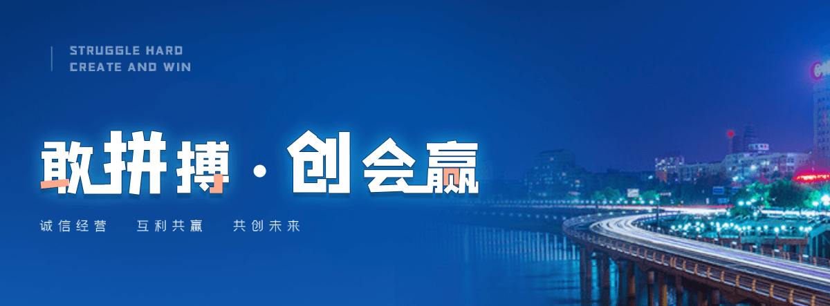 修武三维植被网哪家好